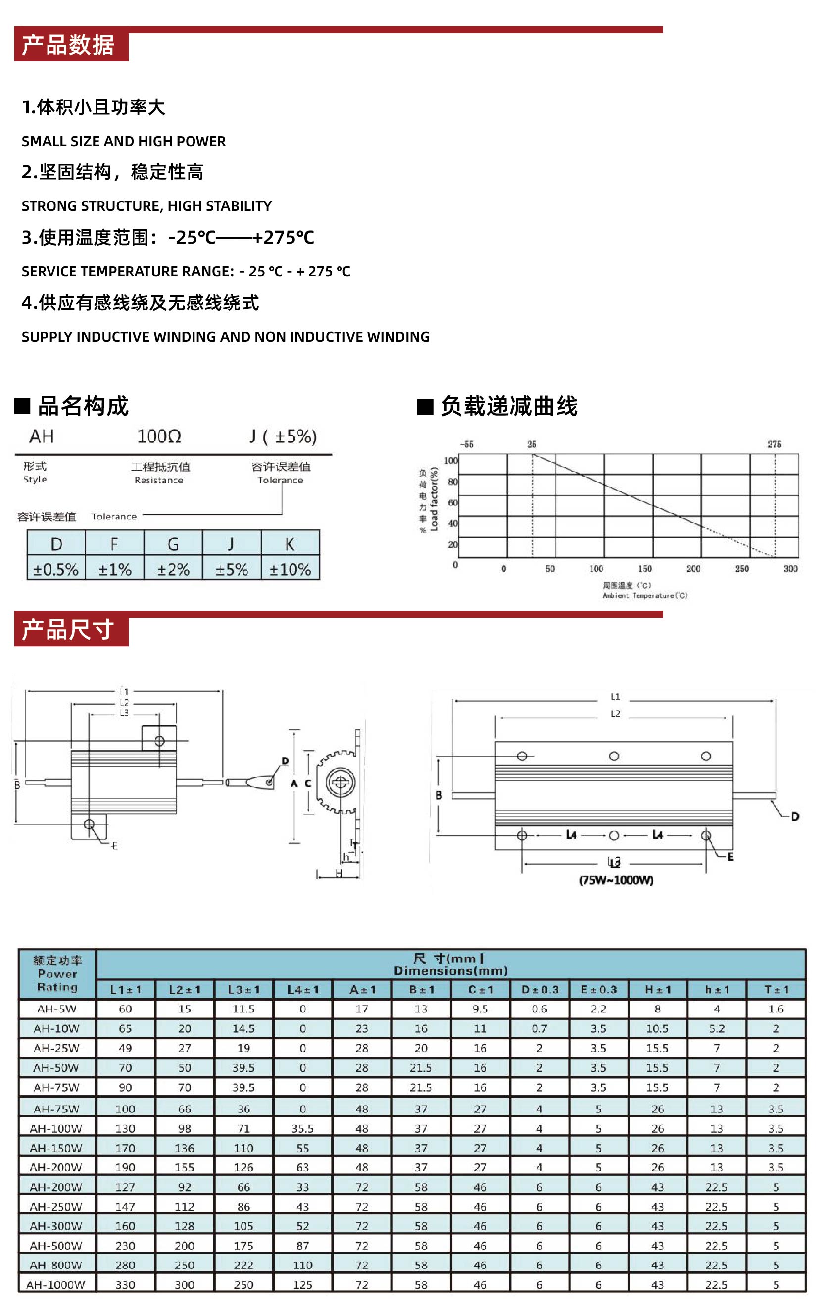 未标题-4-02.jpg