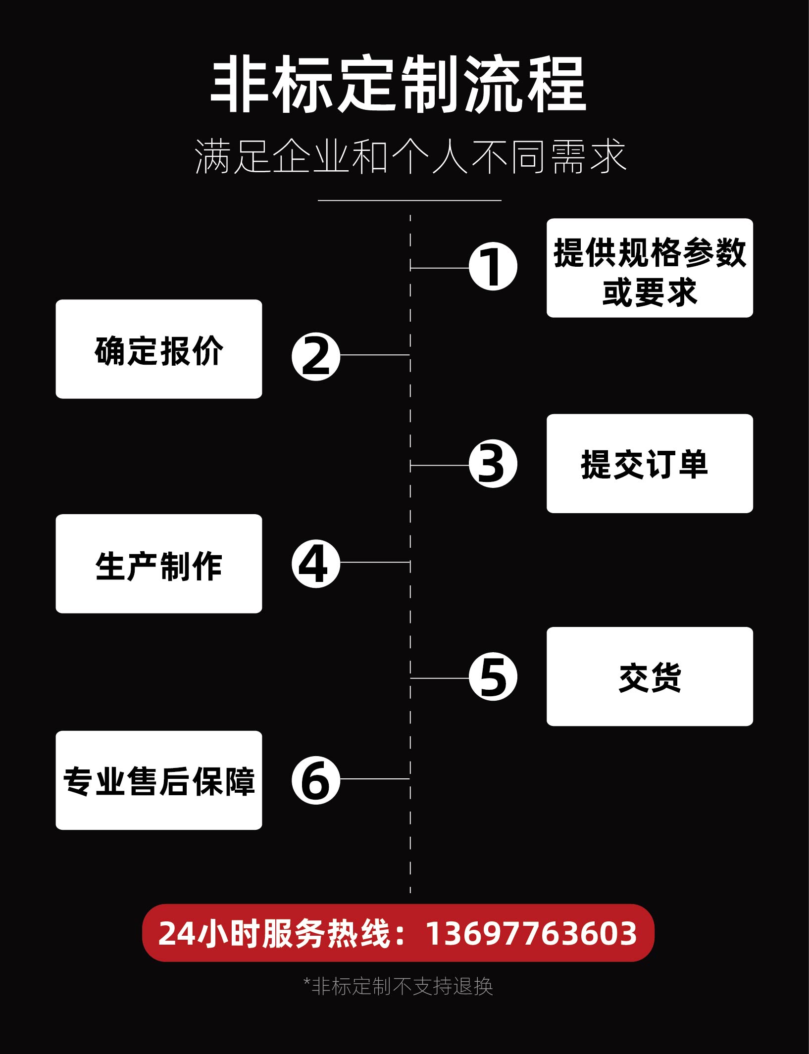 未标题-1-04.jpg