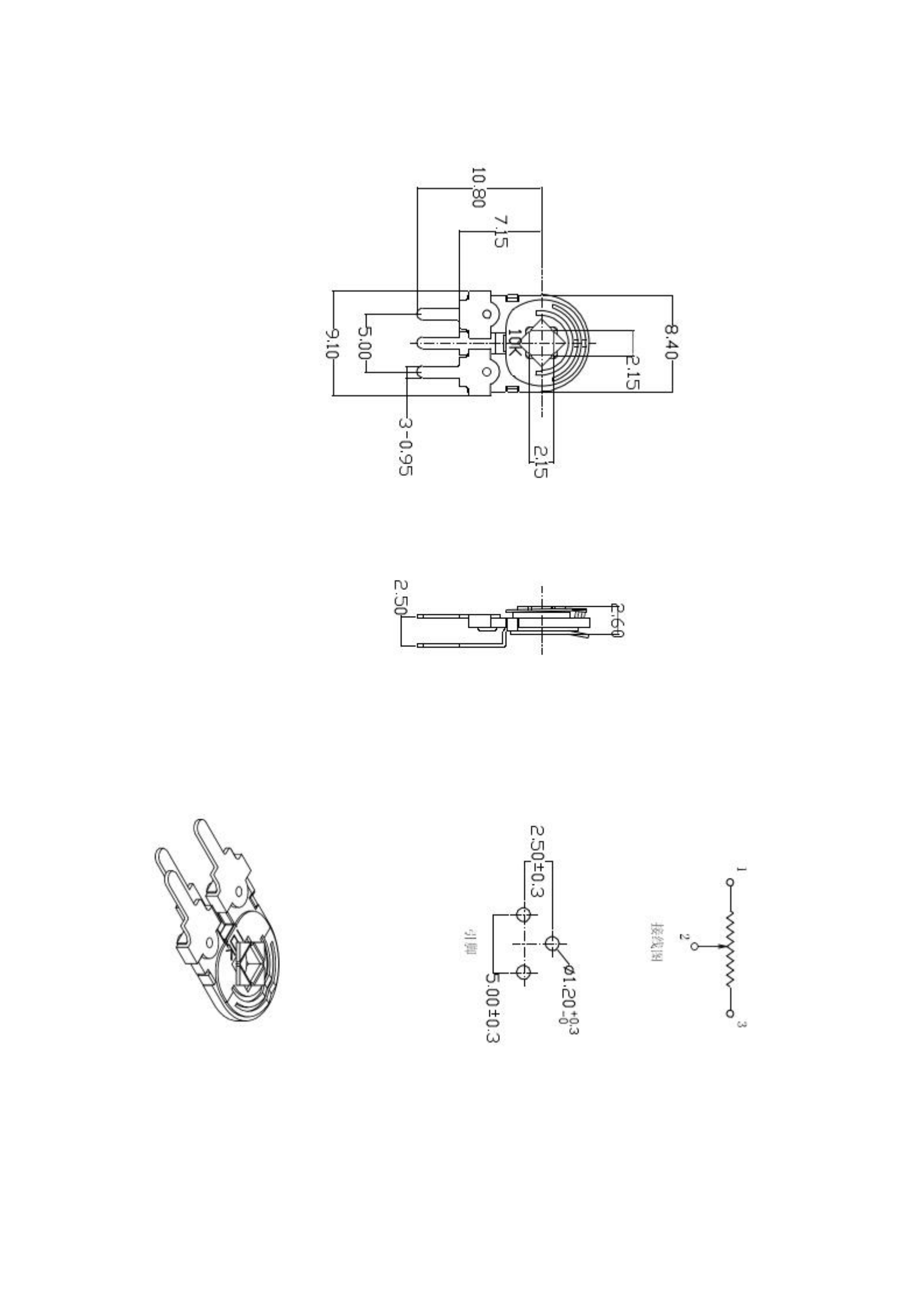sr083x(1)_02.png